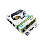 COB LED etuvalo pyörään, 600 lumen (2xCOB), ladattava