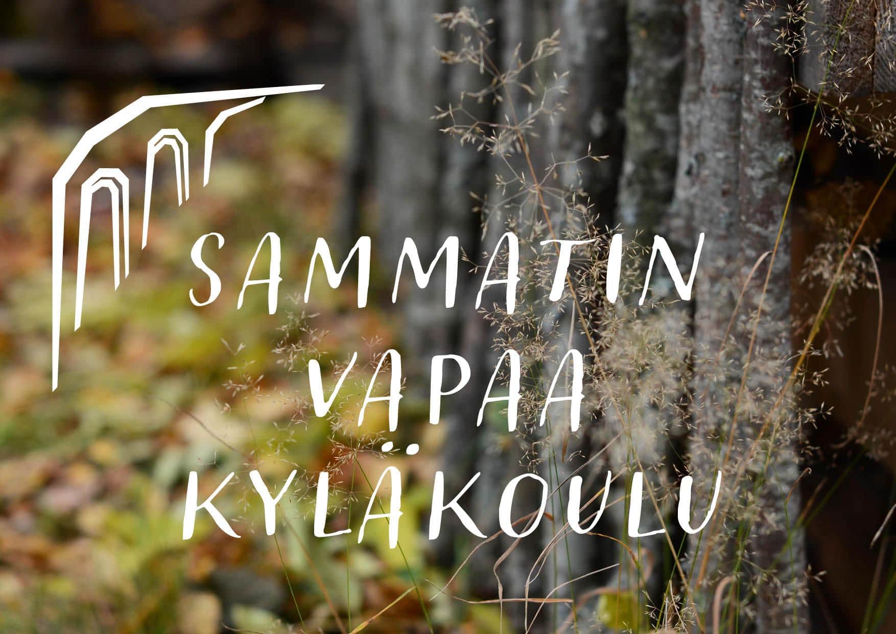 Sammatin Vapaa Kyläkoulu