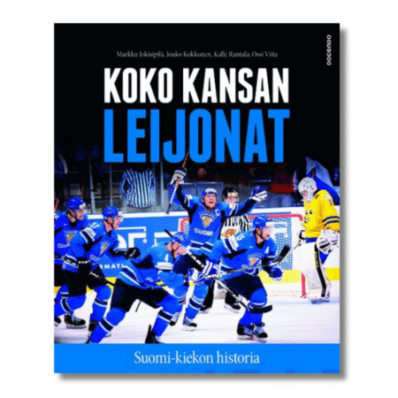 Docendo / Koko kansan leijonat - Suomi-kiekon historia