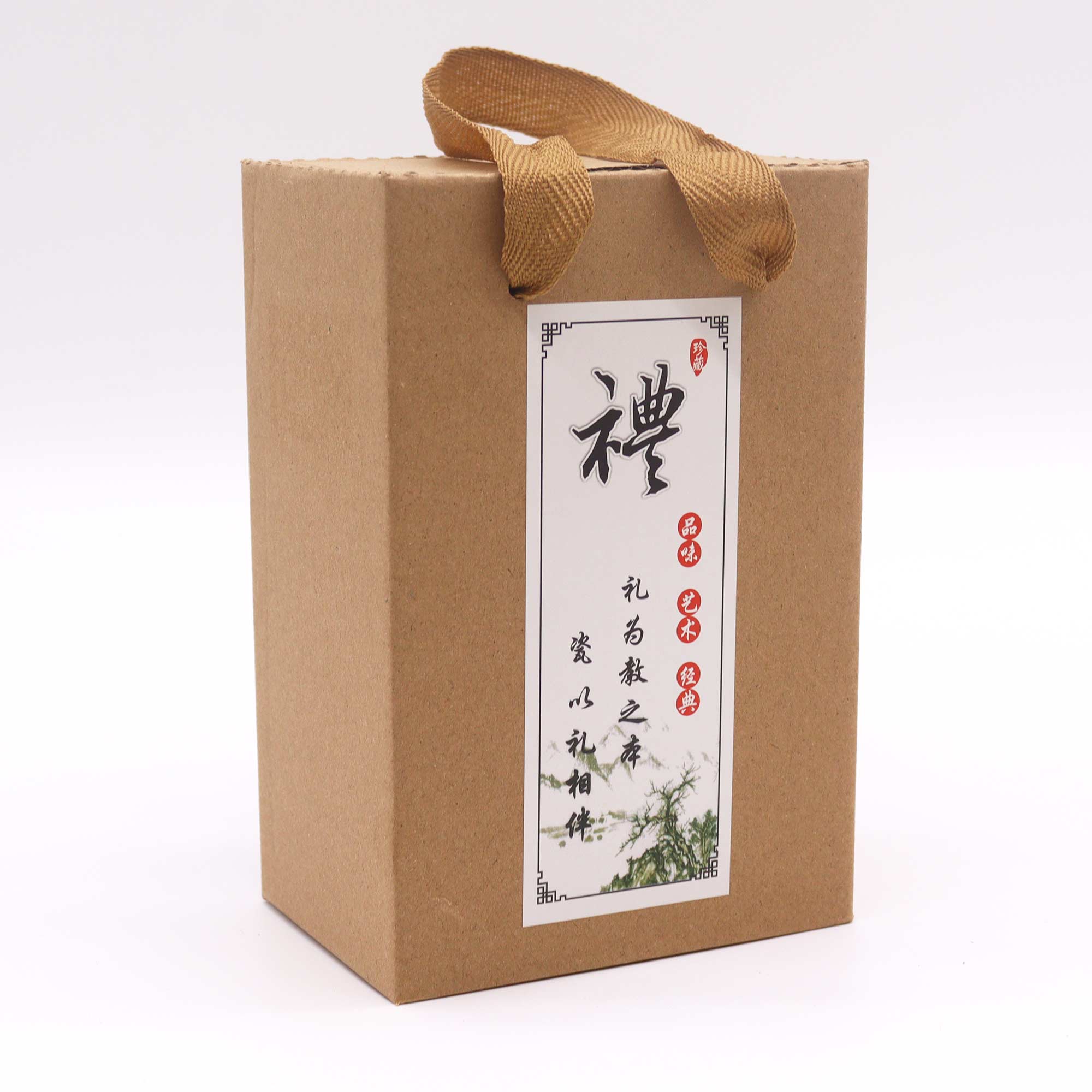 Jade teekannu & 2 kuppia - Image 3